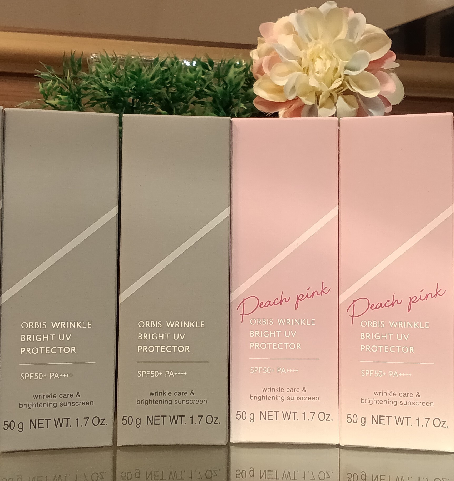 おすすめ商品情報〉オルビス リンクルブライトUVプロテクター
