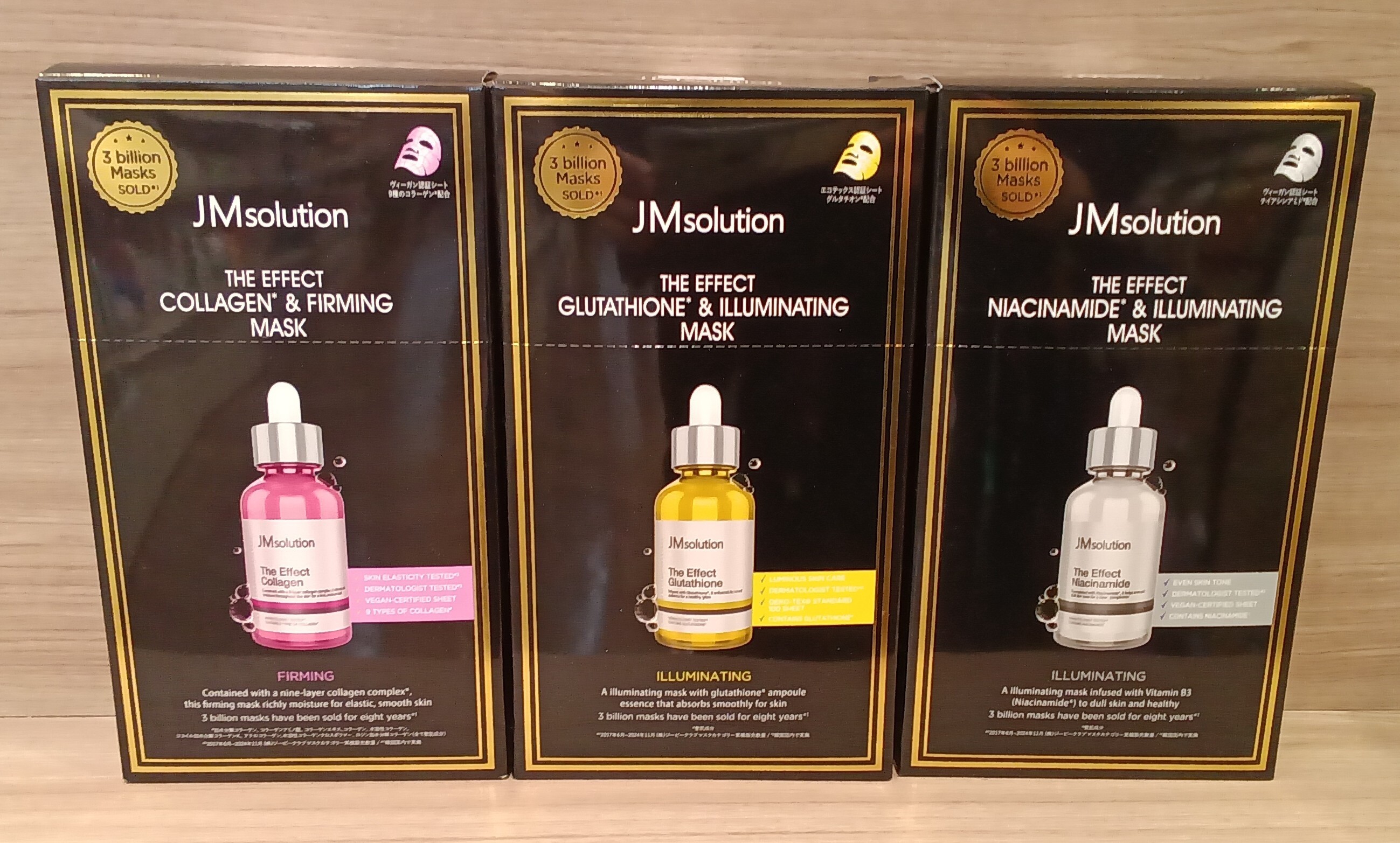 おすすめ商品情報〉JMsolution ザ・エフェクト ビューティシートマスク