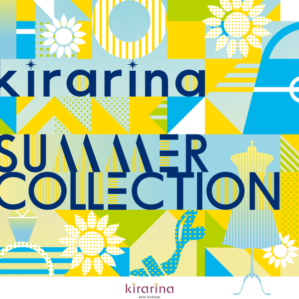 kirarina Summer Collection 夏の新作ファッション&コスメ特集♪