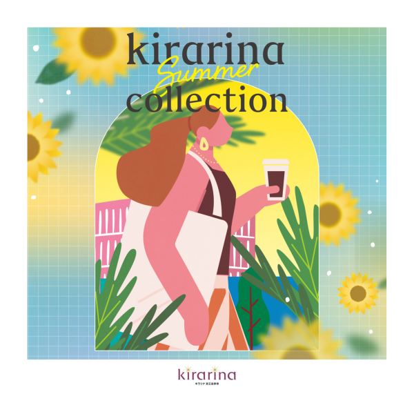 2026 kirarina Summer Collection