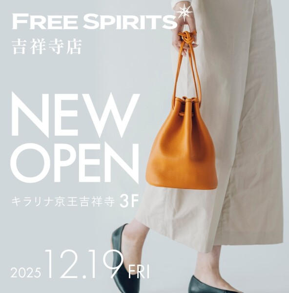 New Opening!! 3F 『FREE　SPIRITS』