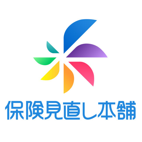 保険見直し本舗／あそラボ