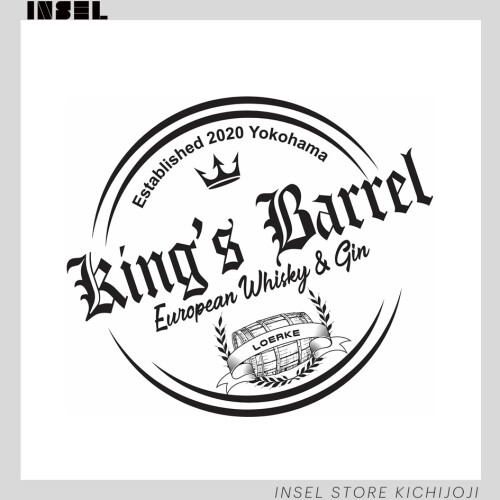 『KING's BARREL』in inselstore
