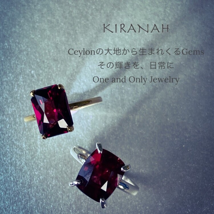 『KIRANAH』in inselstore