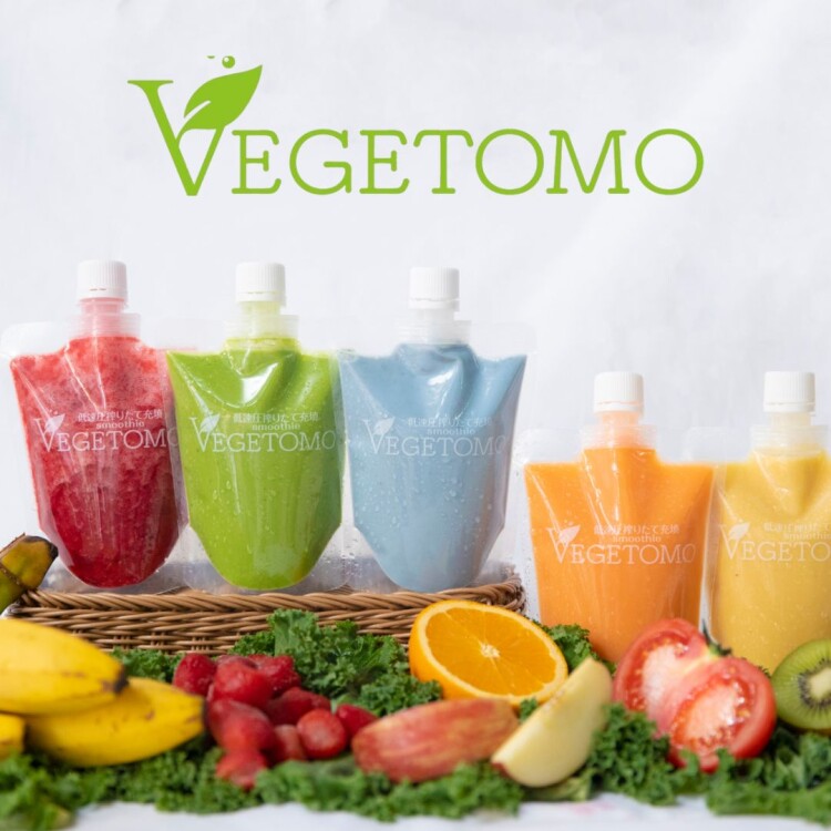 VEGETOMO