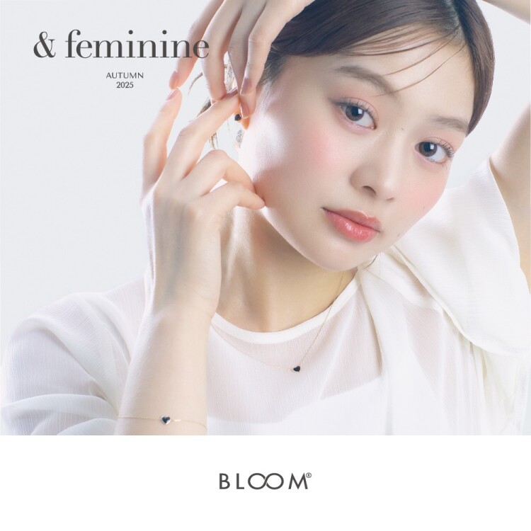 BLOOM