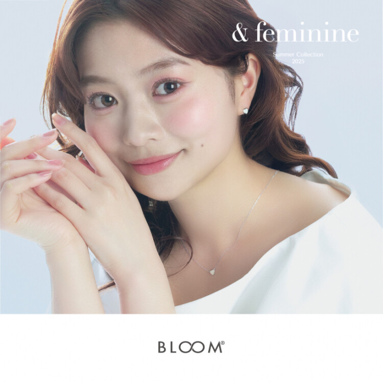 BLOOM