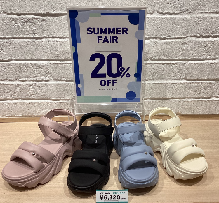 SUMMER  FAIR   20%OFF
