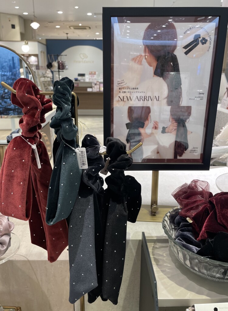 WAY仕様ストーンベロアシュシュ💎