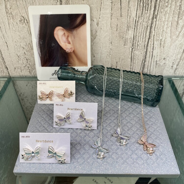 バタフライグラデーションアクセ🦋