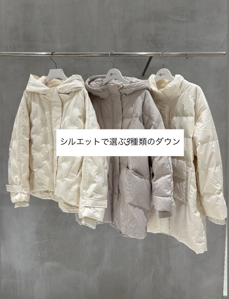 ダウンのご紹介⛄️