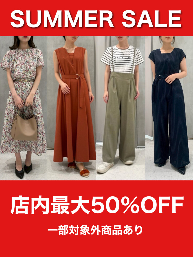 6/27(金)～ サマーセール開始‼️