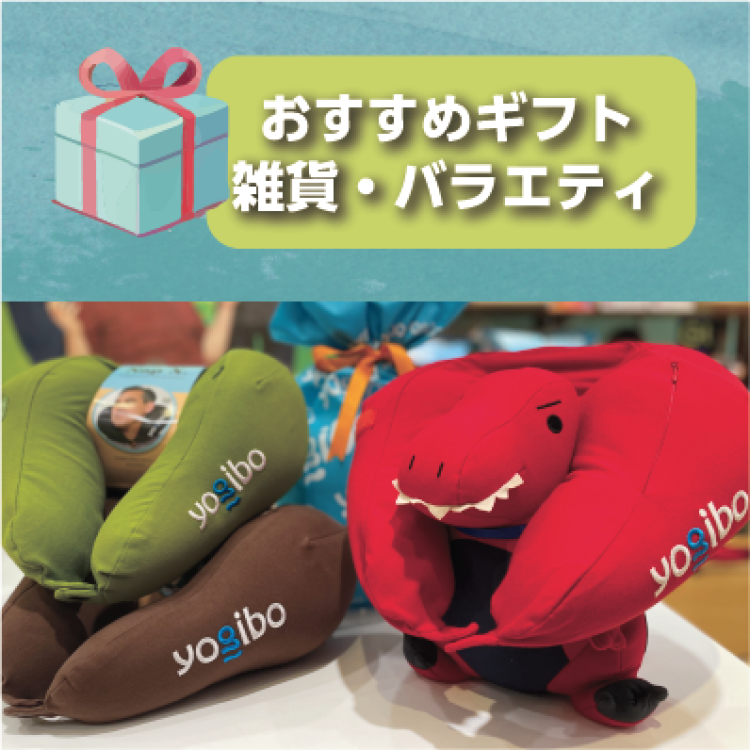 Neck pillow X Logo