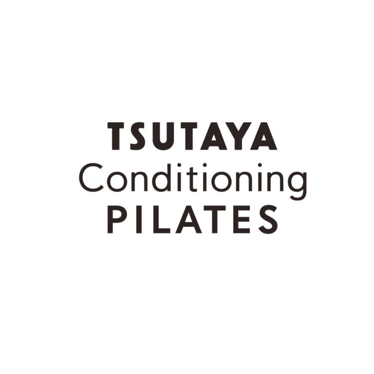 TSUTAYA Conditioning PILATES キラリナ京王吉祥寺店