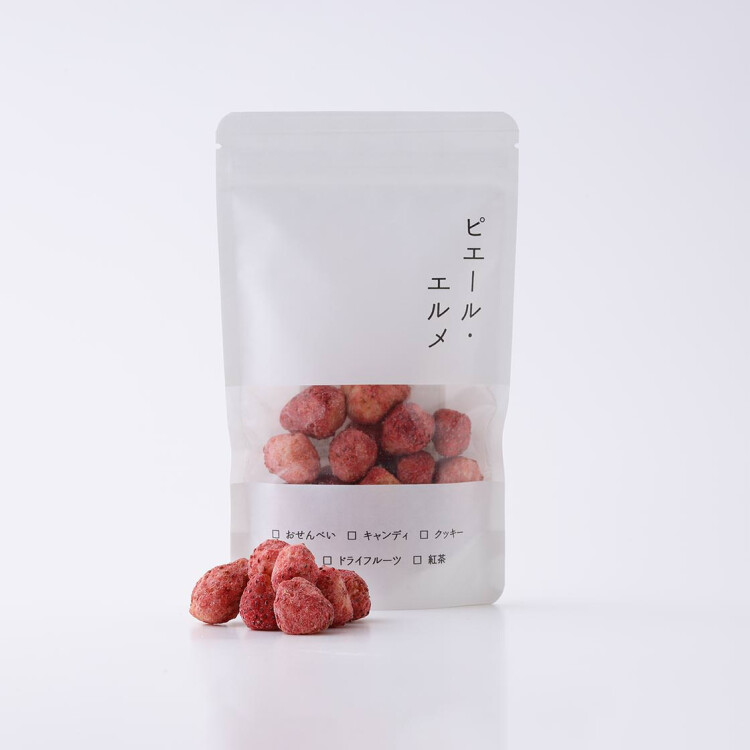 とちおとめチョコレートのご紹介