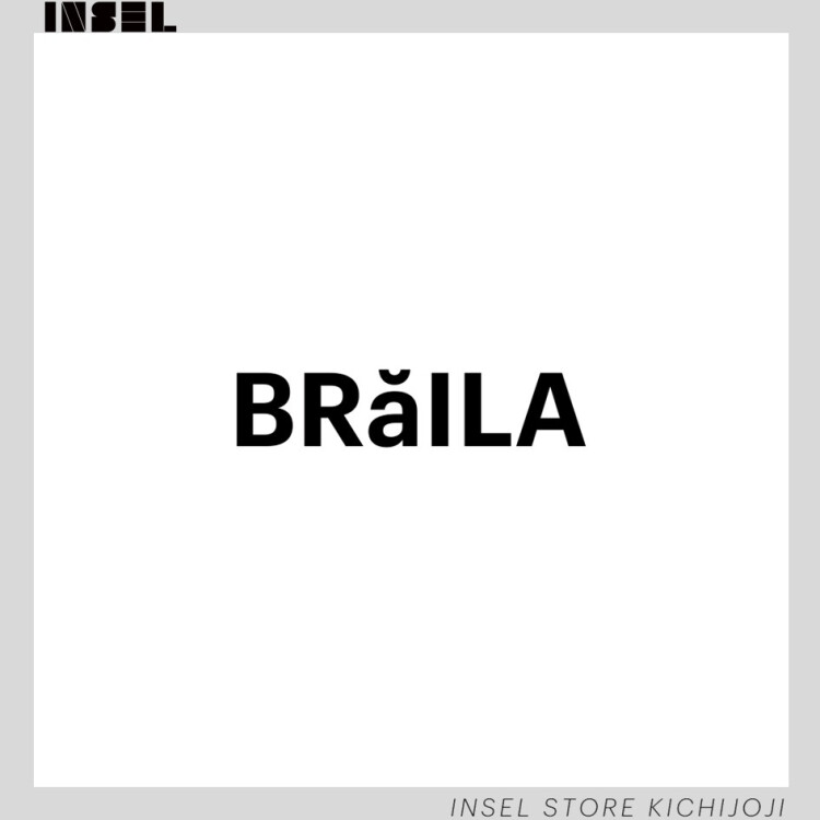 『BRăILA』㏌ INSEL STORE