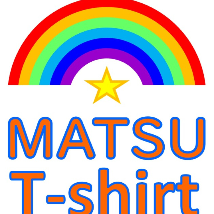 『 MATSU star & color』in inselstore