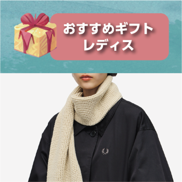 Waffle Knit Patch Brand Rib Scarf