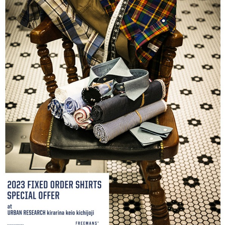 2023 FIXED ORDER SHIRTS SPECIAL OFFER