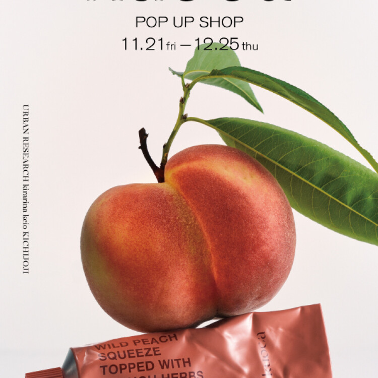 URBAN RESEARCH Recommend Cosme