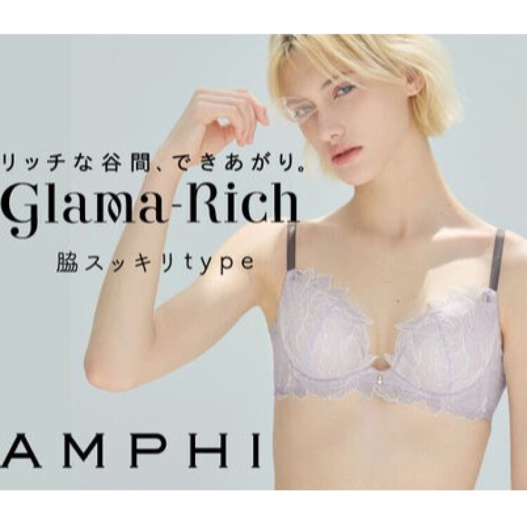 新作⭐︎グラマリッチ脇スッキリtype