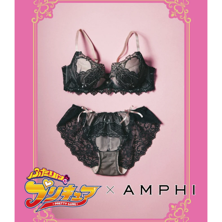 【ふたりはプリキュア × AMPHI】