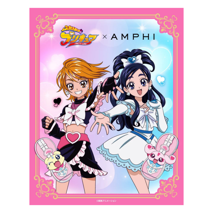 【ふたりはプリキュア × AMPHI】