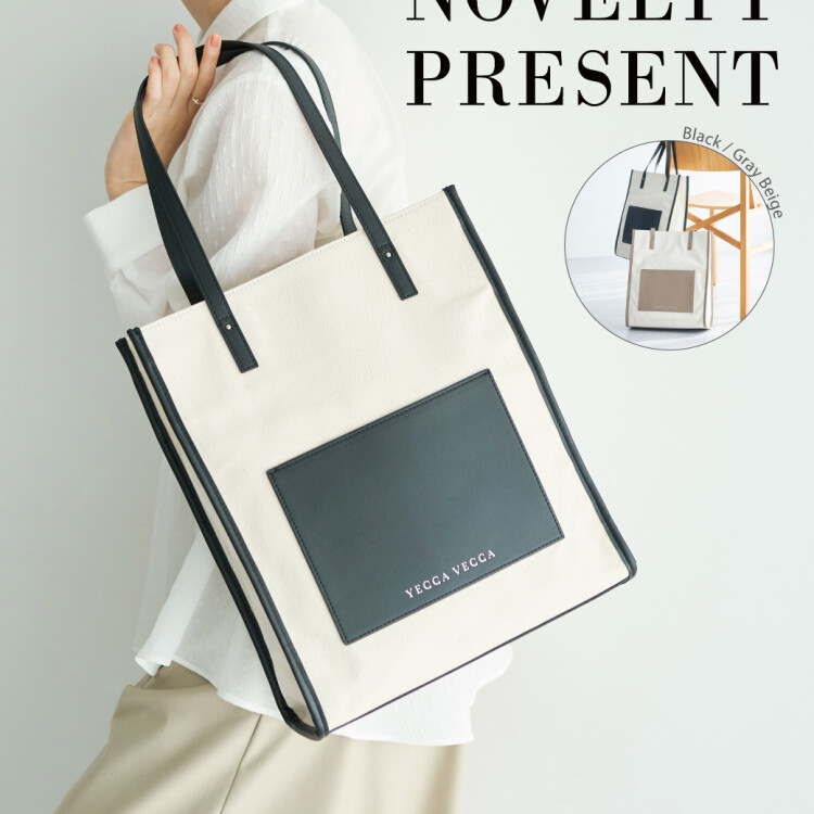 YECCA VECCA春のノベルティフェア開催