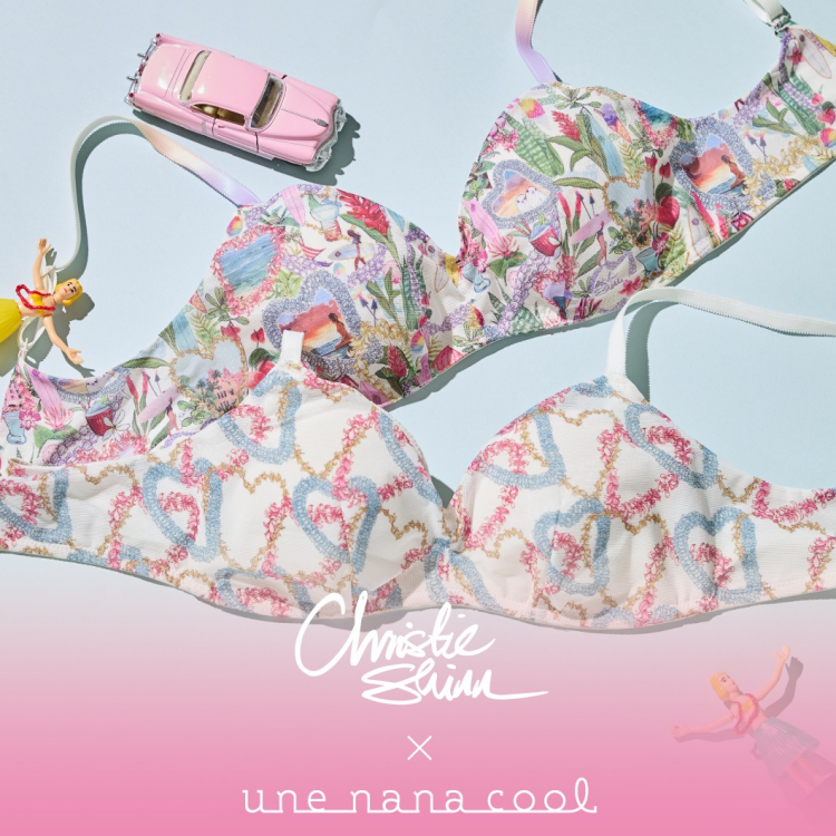 364 シンプル MADE WITH Christie Shinn