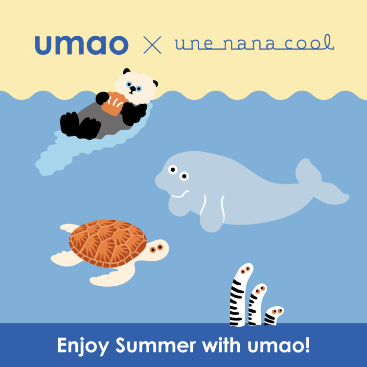 ＼ umao ×une nana cool 第2弾 発売 ／			