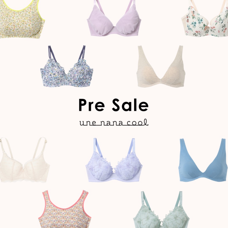 2025 SUMMER PRESALE