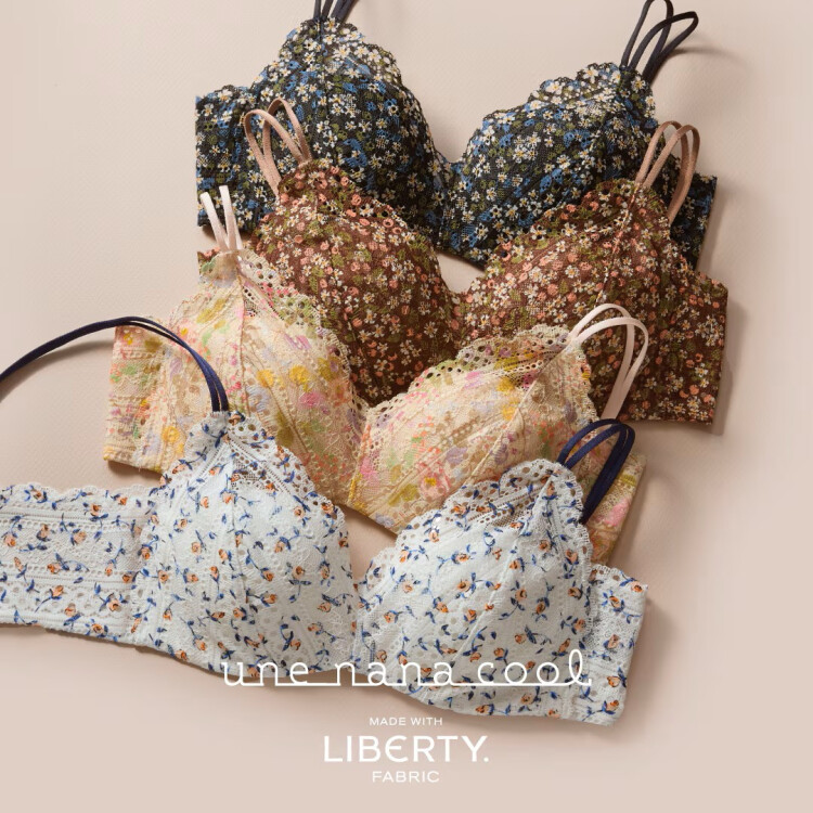【MADE WITH LIBERTY FABRIC】お気に入りの花を飾るように、お気に入りの下着を選ぶ選ぶ。