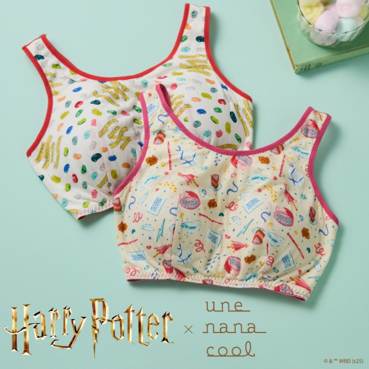 Harry Potter × une nana cool