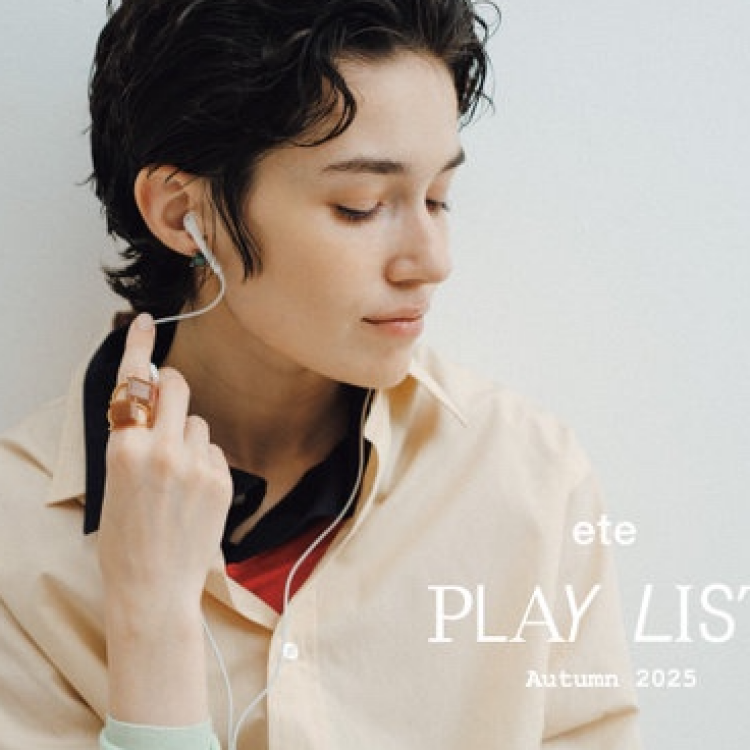 PLAY LIST