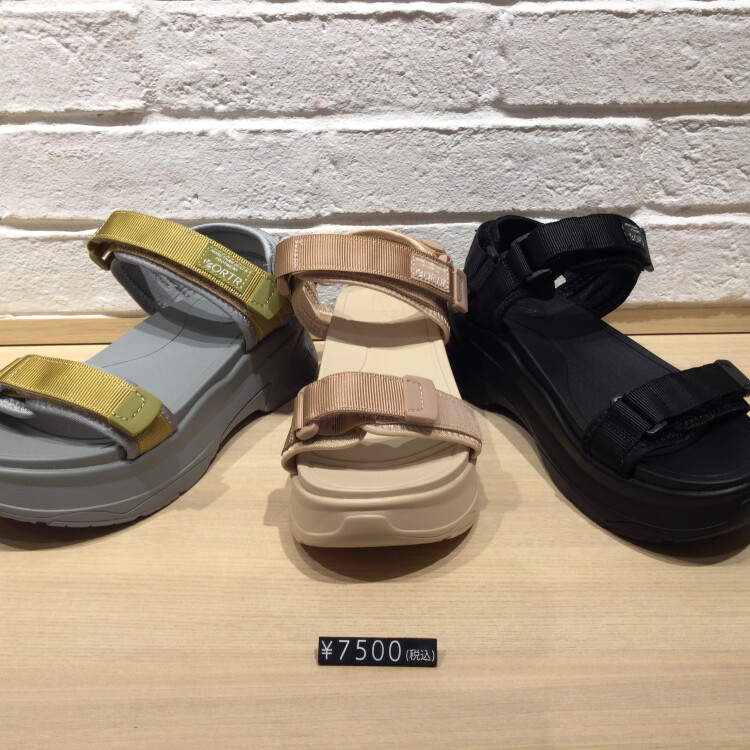 オリエンタルトラフィック キラリナ京王吉祥寺 公式サイト