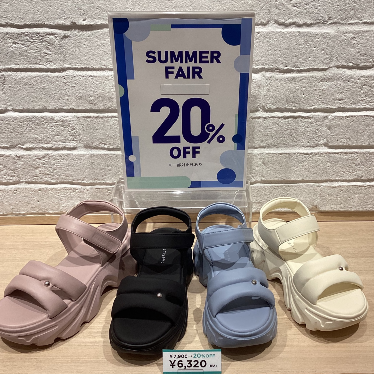 SUMMER  FAIR   20%OFF