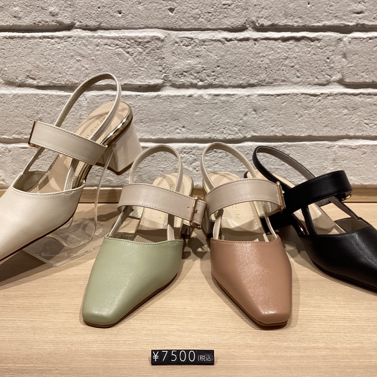 -------NEW ARRIVAL-------
