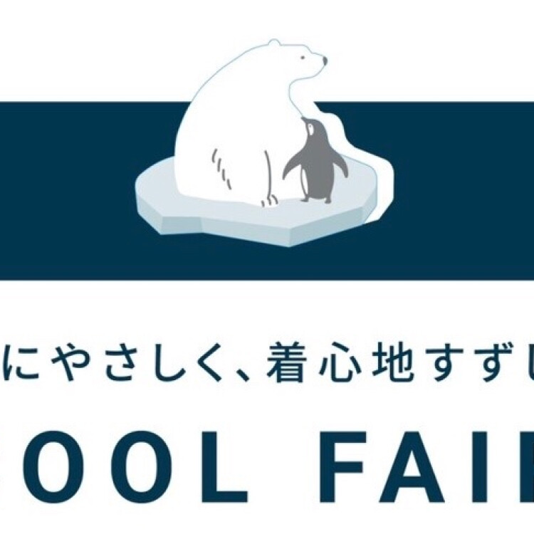 ジェラート ピケ ショップニュース キラリナ京王吉祥寺 公式サイト