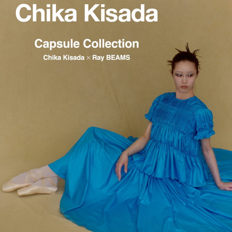 Chika Kisada×Ray BEAMS