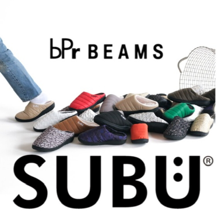 今年も発売！〈SUBU〉の2023年コレクション