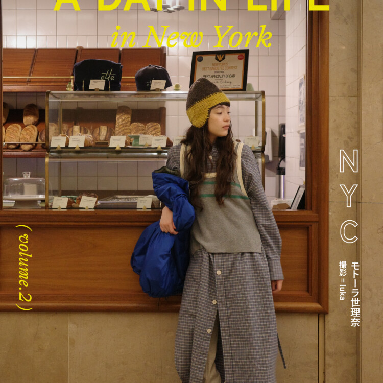 BEAMS BOY in New York -A DAY IN LIFE-