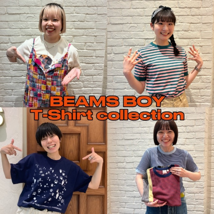 BEAMS BOY オススメTシャツ特集