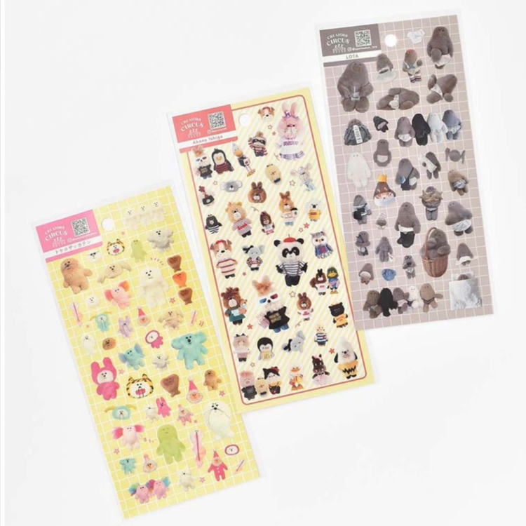 🌷集めたくなる！交換したくなる‼︎ シール特集🍀