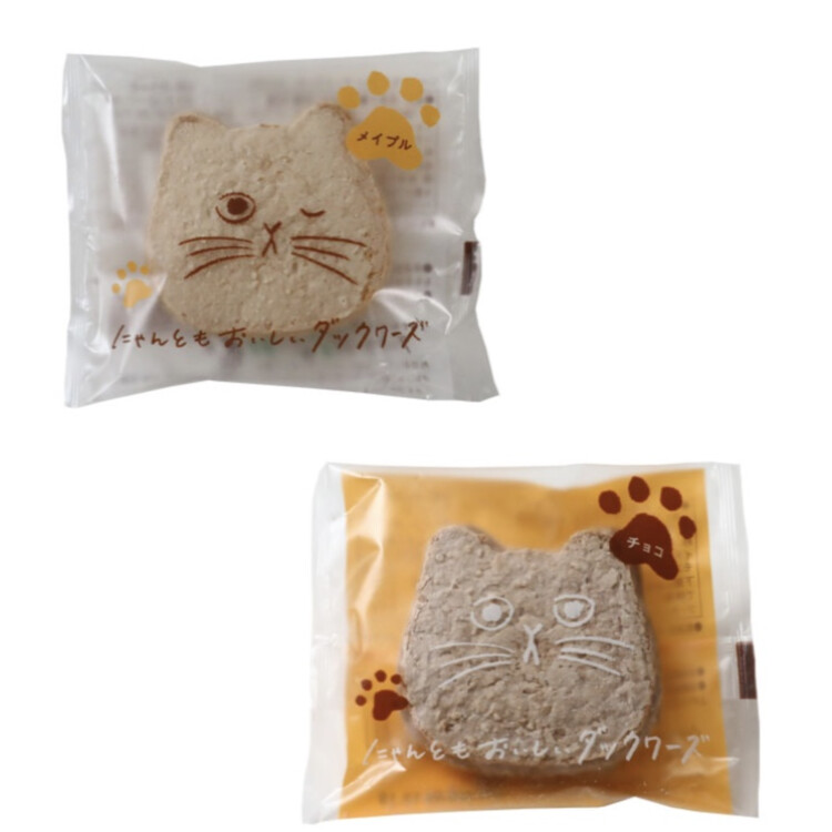 🐈にゃんともおいしいダックワーズ🐈‍⬛再入荷しました！