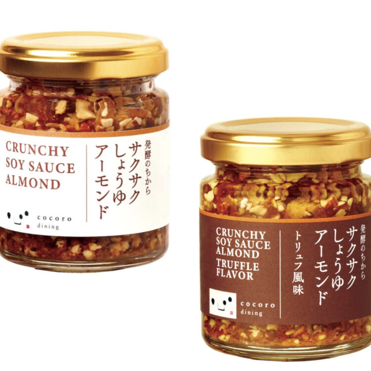 🍚サクサクしょうゆアーモンド入荷しました🍚