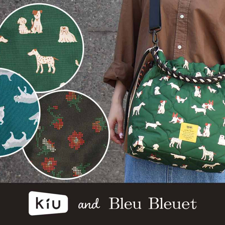 🐺KiU×Bleu Bleuetの人気コラボシリーズに、 待望の新柄が仲間入り！💐