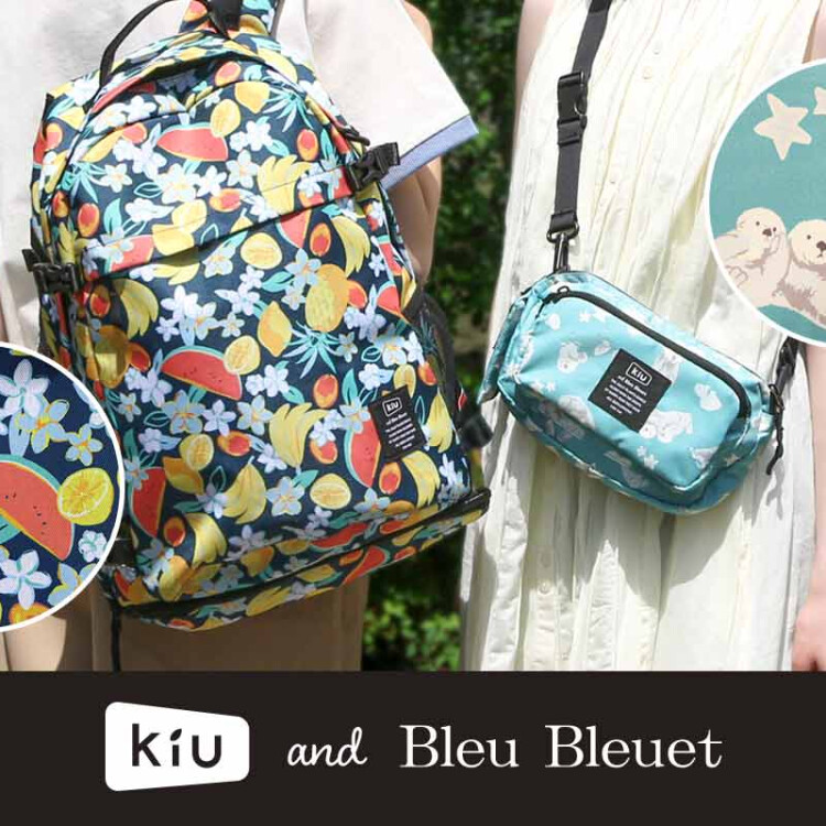 🍋KiU×Bleu Bleuetの人気コラボシリーズに、 待望の新柄が仲間入り！🦦