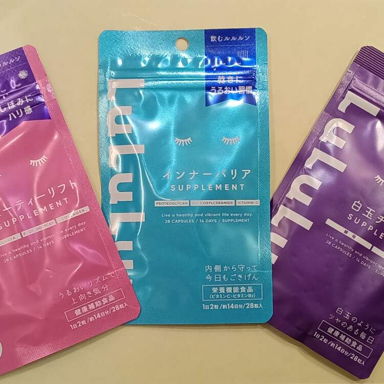 〈おすすめ商品情報〉LuLuLun サプリメント