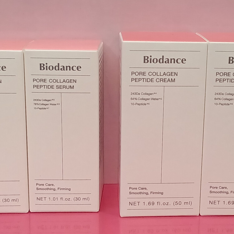 〈おすすめ商品情報〉バイオダンス　セラム・クリーム