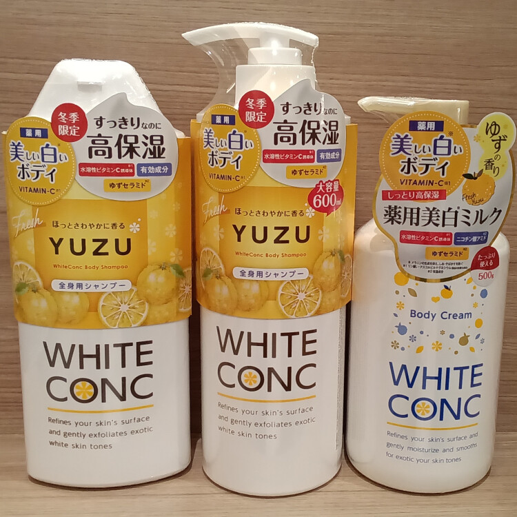 〈おすすめ商品情報〉冬季限定　ホワイトコンク　YUZU